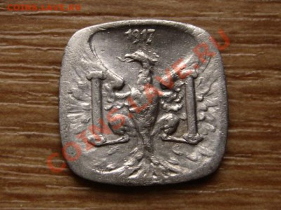 Франция нотгельд 10 сант 1917 Безансон до 12.11.12 в 21.00 М - IMG_6032