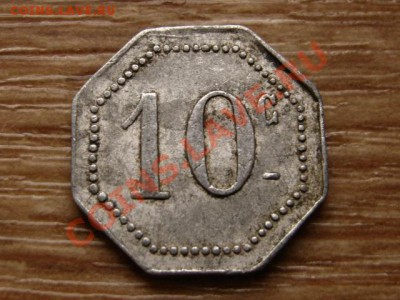 Франция нотгельд 10 сант 192? Малакофф до 12.11.12 в 21.00 М - IMG_6035