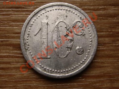 Франция нотгельд 10 сант. 1920 Sannois до 12.11.12 в 21.00 М - IMG_6037