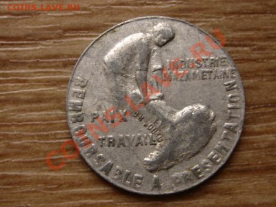 Франция нотгельд 25 сант. 1922 Мазамет до 12.11.12 в 21.00 М - IMG_6041