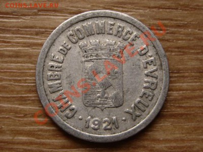 Франция нотгельд 25 сант. 1921 DEvreux до 12.11.12 в 21.00 М - IMG_6044