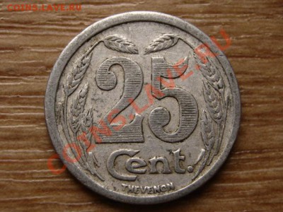 Франция нотгельд 25 сант. 1921 DEvreux до 12.11.12 в 21.00 М - IMG_6042