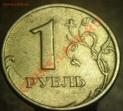 перебор домашней мелочи продолжается... [tonicnsk] - SAM_2830.JPG
