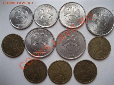 Современная ходячка (1р,2р 1999 г и другие), 2р гагарин м - IMG_0963.JPG