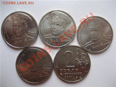 Современная ходячка (1р,2р 1999 г и другие), 2р гагарин м - IMG_0964.JPG