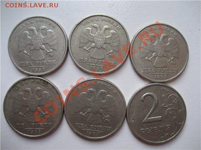 Современная ходячка (1р,2р 1999 г и другие), 2р гагарин м - IMG_0965.JPG