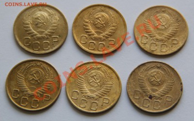 3 коп. 1940г.,46г.,54г.,55г,56г,57г. Окончание: 11.10.2012 - IMG_1666.JPG
