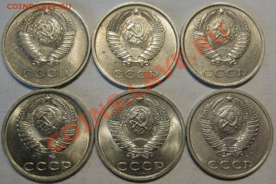 20 коп.1978-91.Простые,отличные. до 14.11 в 22-00 мск - IMG_0982.JPG