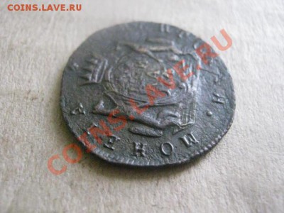 ! Сибирь.    Копейка 1776 КМ.              До 14.11.2012г. - ср. 14н 036.JPG
