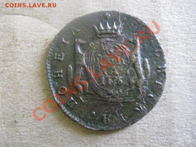 ! Сибирь.    Копейка 1776 КМ.              До 14.11.2012г. - ср. 14н 035.JPG