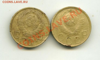 5 коп 1945,1949 г. до 15.11.2012 22-00мск. - 1945......._cr