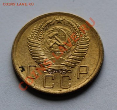 5 коп. 1950г. Федорин №66 ленты сильновогнутые - IMG_1688.JPG