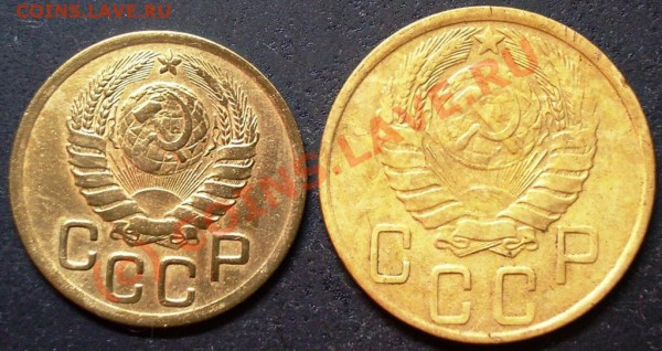 3 и 5 копеек 1945 года - 3.5.45 а.JPG