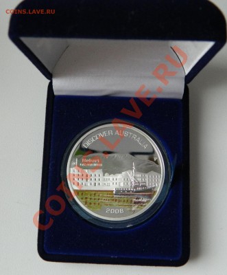 1 доллар DISCOVER AUSTRALIA 2008 Серебро в коробочке ПРОДАНО - DSCN2401.JPG