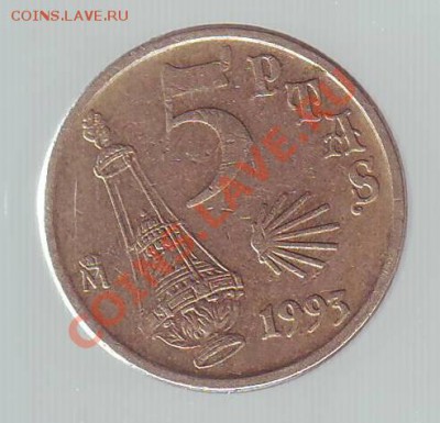 ИСПАНИЯ. 5 ПЕСЕТ.1993.до 16.11.12 в 22.00мск - Испания 5 песет 1993 10001.JPG