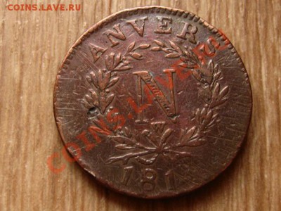 10 сантимов Антверпен  1814 - IMG_6083