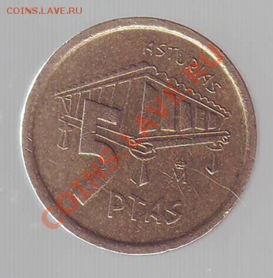 ИСПАНИЯ. 5 ПЕСЕТ.1995.до 16.11.12 в 22.00мск - Испания 5 песет 1995 20001.JPG