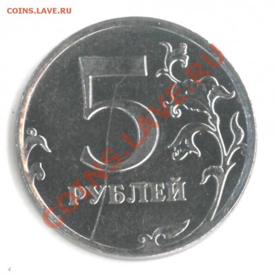 1 рубль 2007. СПМД. Полный раскол штемпеля. 15.11.2012 22мск - 25