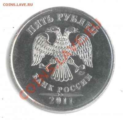 1 рубль 2007. СПМД. Полный раскол штемпеля. 15.11.2012 22мск - 35