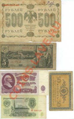 11 бон из оборота до 14.00 мск 17.11.2012 - из оборота