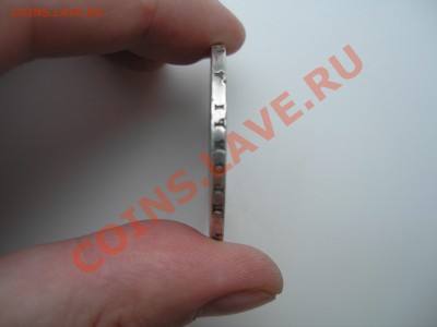 Обмен от Сергей1 - PB030007.JPG