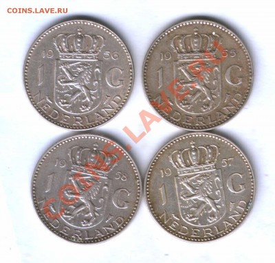 Нидерланды 1 гульден 1955-58, до 11.11. 21.00 Всего 1 день - 378