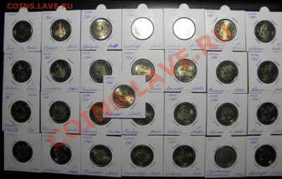 2 евро юбилейные. 29 шт. С РУБЛЯ!до 15.11.2012 - 11
