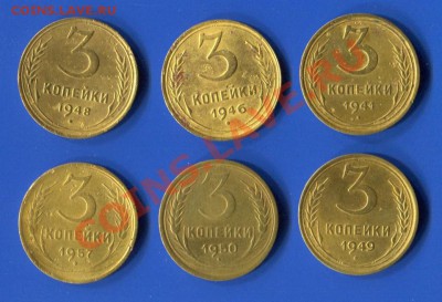 3 копейки 1941-57 до 15.11.12 в 22:00 мск - 41-57-1