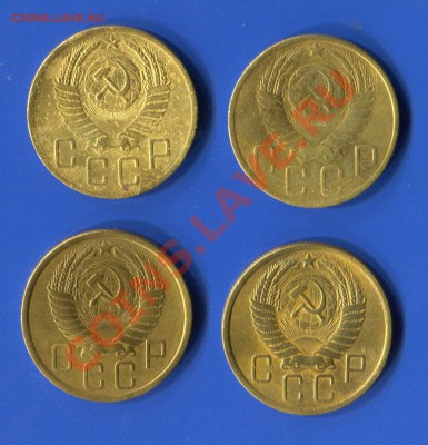 5 копеек 1950-56 года до 15.11.12 в 22:00 мск - 50-56-2