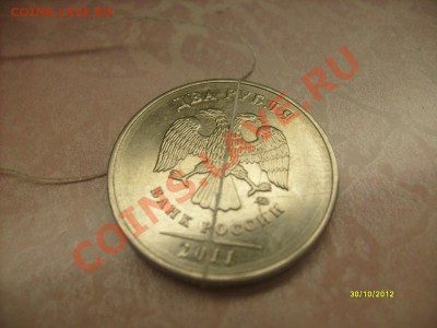 Двойной раскол 2 р.2011 г.До 12.11.12г. 22.00 МСК - 2 р1.JPG