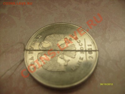 Двойной раскол 2 р.2011 г.До 12.11.12г. 22.00 МСК - 2 р2.JPG