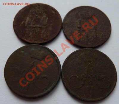 Денежка 1852,1853,1855, 1858+ Бонус до 16.10.2012(22.00 мск) - денежка _накл_ав