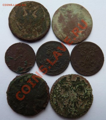 Денежка 1852,1853,1855, 1858+ Бонус до 16.10.2012(22.00 мск) - бонус_аверс