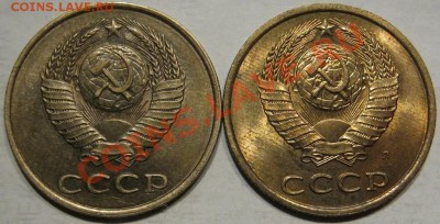 3 коп. 1967,68,72,73,78  до 12.11 в 22-00 мск - IMG_0992.JPG
