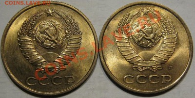 3 коп. 1962,70,71,72,74 до 12.11 в 22-00 мск - IMG_0996.JPG