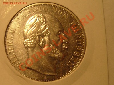 Магазинчик Инея - S1051360.JPG