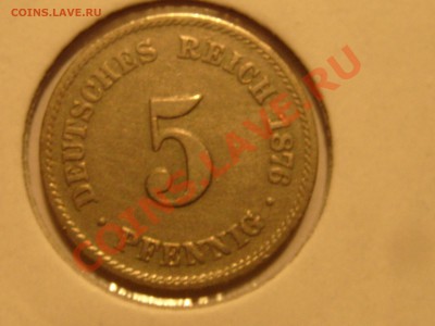 Магазинчик Инея - S1051393.JPG