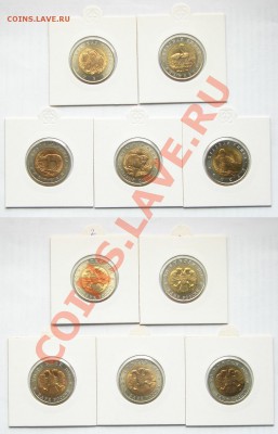Красная книга 1991,1992,1993, 1994 - n2