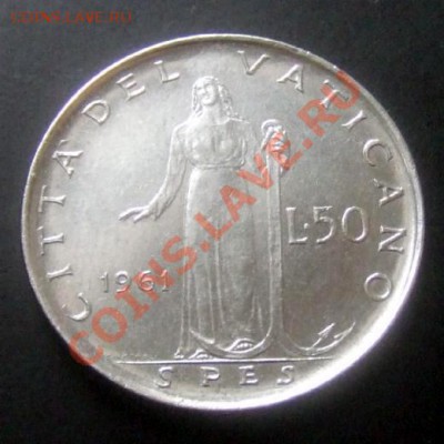 ВАТИКАН 50 лир (1961) Надежда до 14.11 (22.00) - Ватикан 50 лир (1961) SPES-Надежда Р