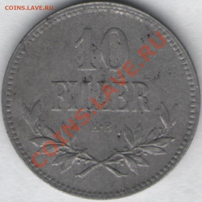 10 филлеров 1918 г. Венгрия - 10 FILLER 1918 g