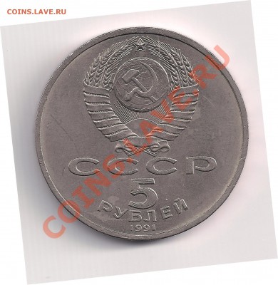 ТОЛЬКО 1 ДЕНЬ АРХАНГЕЛЬСКИЙ СОБОР  до 11. 11 - 11 005