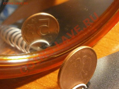 5 руб 1998 год  аверс и реверс разных цветов - PB100010.JPG