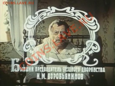 5к 1868 MS63 - 080ca4d57614864b47687c08607_prev