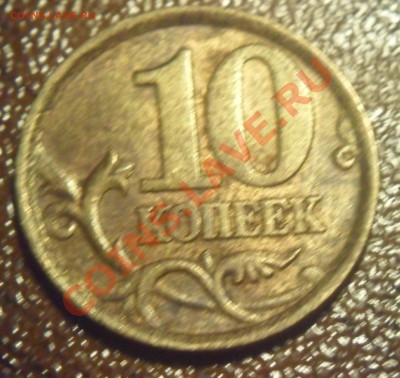 перебор домашней мелочи продолжается... [tonicnsk] - SAM_2836.JPG