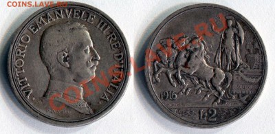 2 лиры 1916 Италия до 08.11.12. 22.00 по Москве - 2 лиры 1916