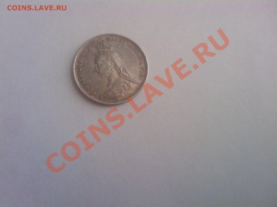 Великобритания 3 пенса 1888 год - IMAGE_016