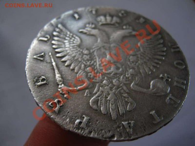Рубль Елизаветы 1751г - 1117680