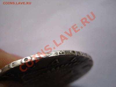 Рубль Елизаветы 1751г - 1117684