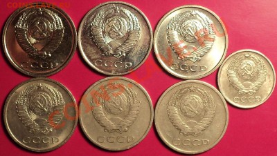 20 копеек 1965,66,68,69,72,75+10 коп 1966!Оценка! - DSC01429.JPG