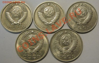 20 коп.1978-91.Простые,отличные. до 14.11 в 22-00 мск - IMG_1006.JPG